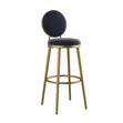 Moon Backrest Royal Bar Stool - 2