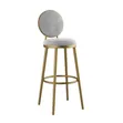 Moon Backrest Royal Bar Stool - 4