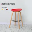 Huge Heng H615 Wood Bar Stool - 5