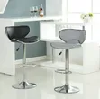 Stylish PU Leather Adjustable Bar Stool - 4