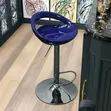 ABS Adjustable Stool - 2