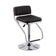 Luxury Light Up Adjustable Bar Stool - 1