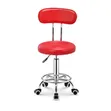 Adjustable Bar Stool with PU Padded Seat - 2