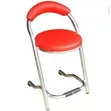 Classic Vintage Bar Stool - 1