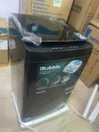 Hisense 11kg Automatic Washing Machine - 1