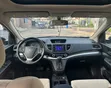 2016 Honda CR-V Gray - 5
