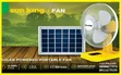 Sun King Fan na tebur - 2