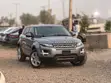 Land Rover Range Rover Evoque 2014 Gray - 2