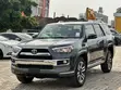 2016 Toyota 4Runner Silver - 1