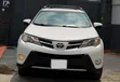 Toyota RAV4 2015 Fari - 2