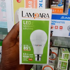 Lampara 12W Mai Ajiye Wuta Ta LED