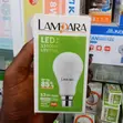 Lampara 12W Mai Ajiye Wuta Ta LED - 1