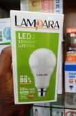 Lampara 15W Mai Ajiye Wuta Ta LED - 2