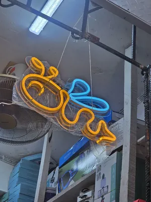 LED Neon Sign Bee - Christmas Gift