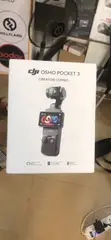 DJI Osmo Pocket 3 Creator Combo - 2