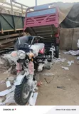 Sabo Tricycle 2026 Ja - 1
