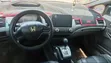 Honda Civic 2008 Gray - 2