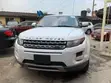 Range Rover Evoque 2013 Pure 4x4 Fari - 2