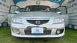 Mazda Premacy 2006 Silver - 1