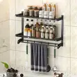 2-Tier Kitchen Shelf Storage Rack - 2
