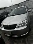 Toyota Corolla 2005 Silver - 1