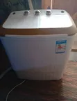 Sabon MAC Injin Wanki - 1