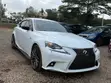 2014 Lexus IS 250 White - 1