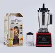 Industrial Quality Electric Blender - Brand New - 1