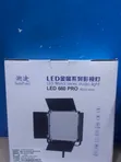 Sutefoto LED 660 Pro Fitilar Studio - 1