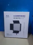 Sutefoto LED 660 Pro Fitilar Studio - 2