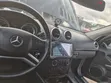 Android System na Mercedes-Benz ML350/GL450 tare da CarPlay - 5