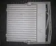 AKT 100W Cikakken Hasken Wuta - 1