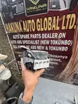 Toyota Highlander ABS Control Module 2020-2022 - 2
