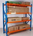 Heavy Duty Open Shelving Unit - 300kg Load Capacity - 2